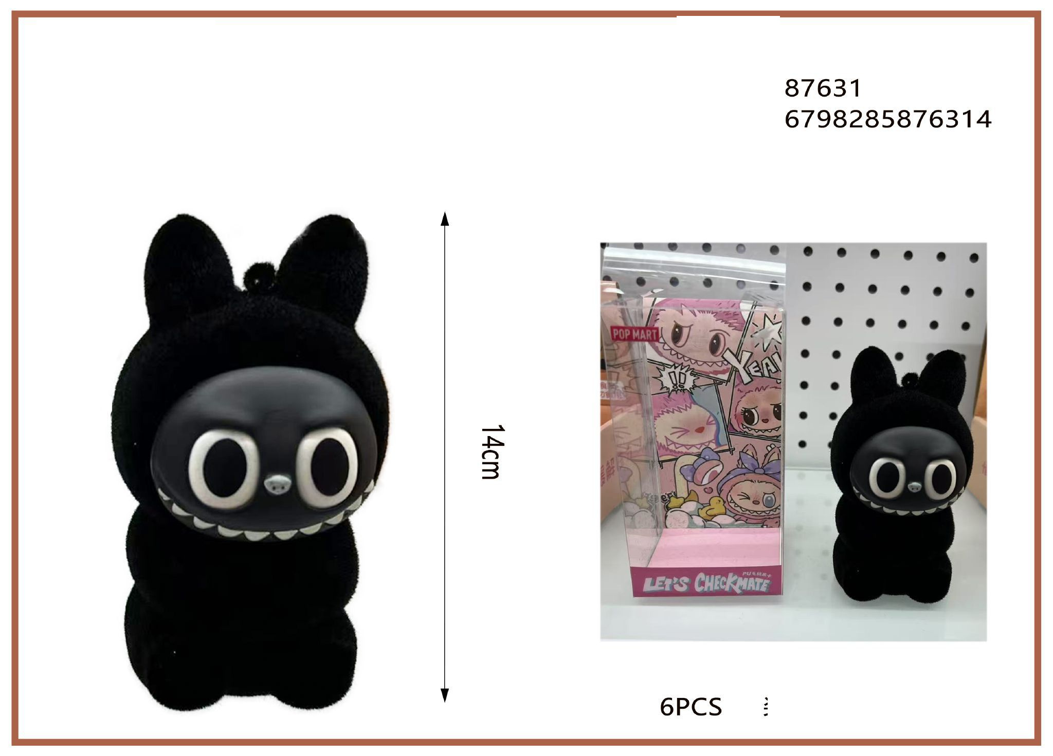 7ec1ec0b1bef6cb1d5978b63e052719b labubu - Image 1