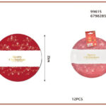ΕΙΔΗ ΧΡΙΣΤΟΥΓΕΝΝΩΝ 9 08 6PCS