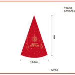 ΕΙΔΗ ΧΡΙΣΤΟΥΓΕΝΝΩΝ 08 6PCS