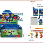 FIFA World Cup 2026