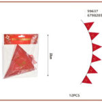 ΕΙΔΗ ΧΡΙΣΤΟΥΓΕΝΝΩΝ 08 10PCS