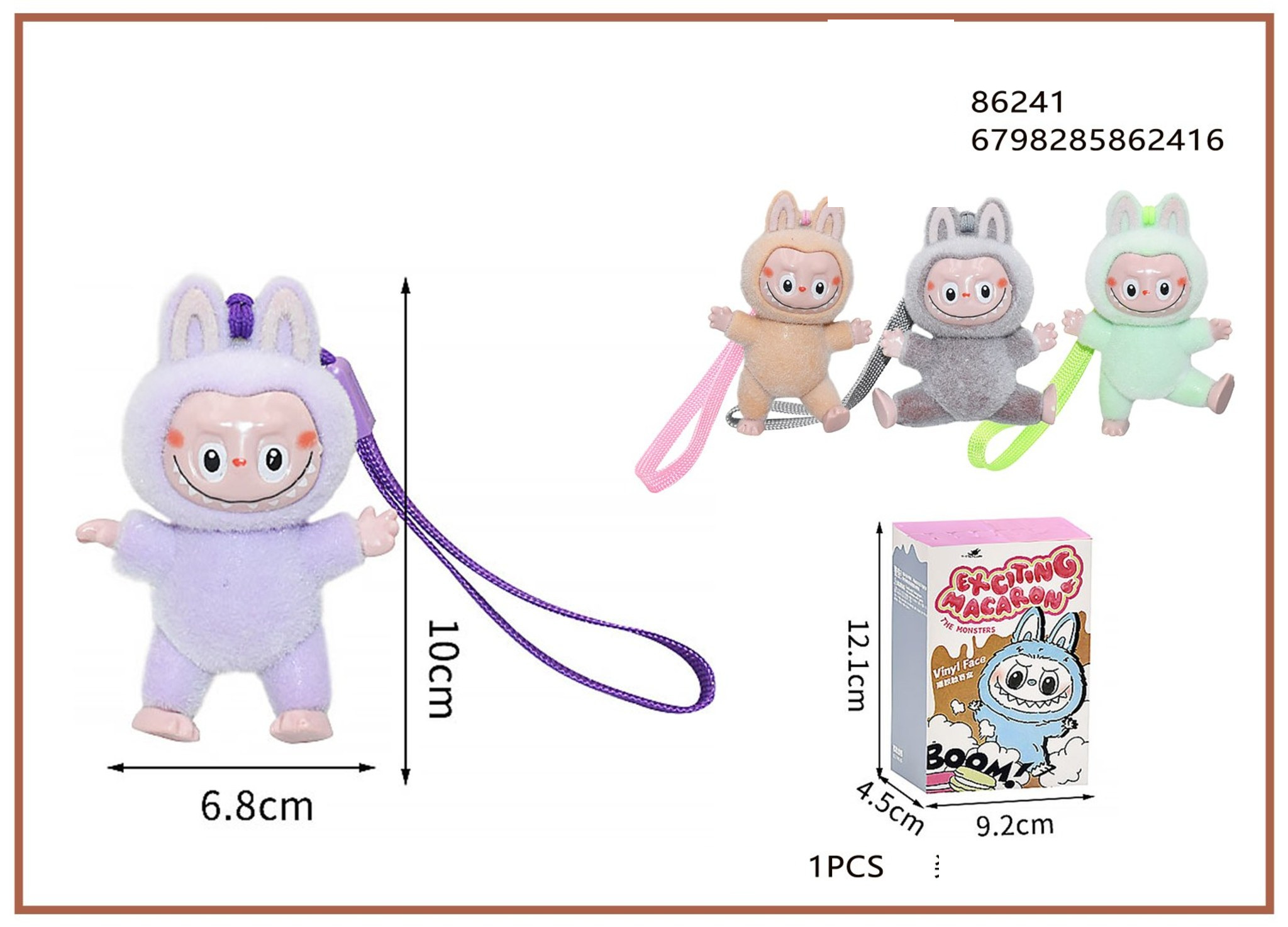 a931b1405b8f2b216e7b3f2773078940 labubu - Image 1