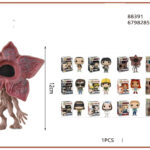 Stranger Things POP