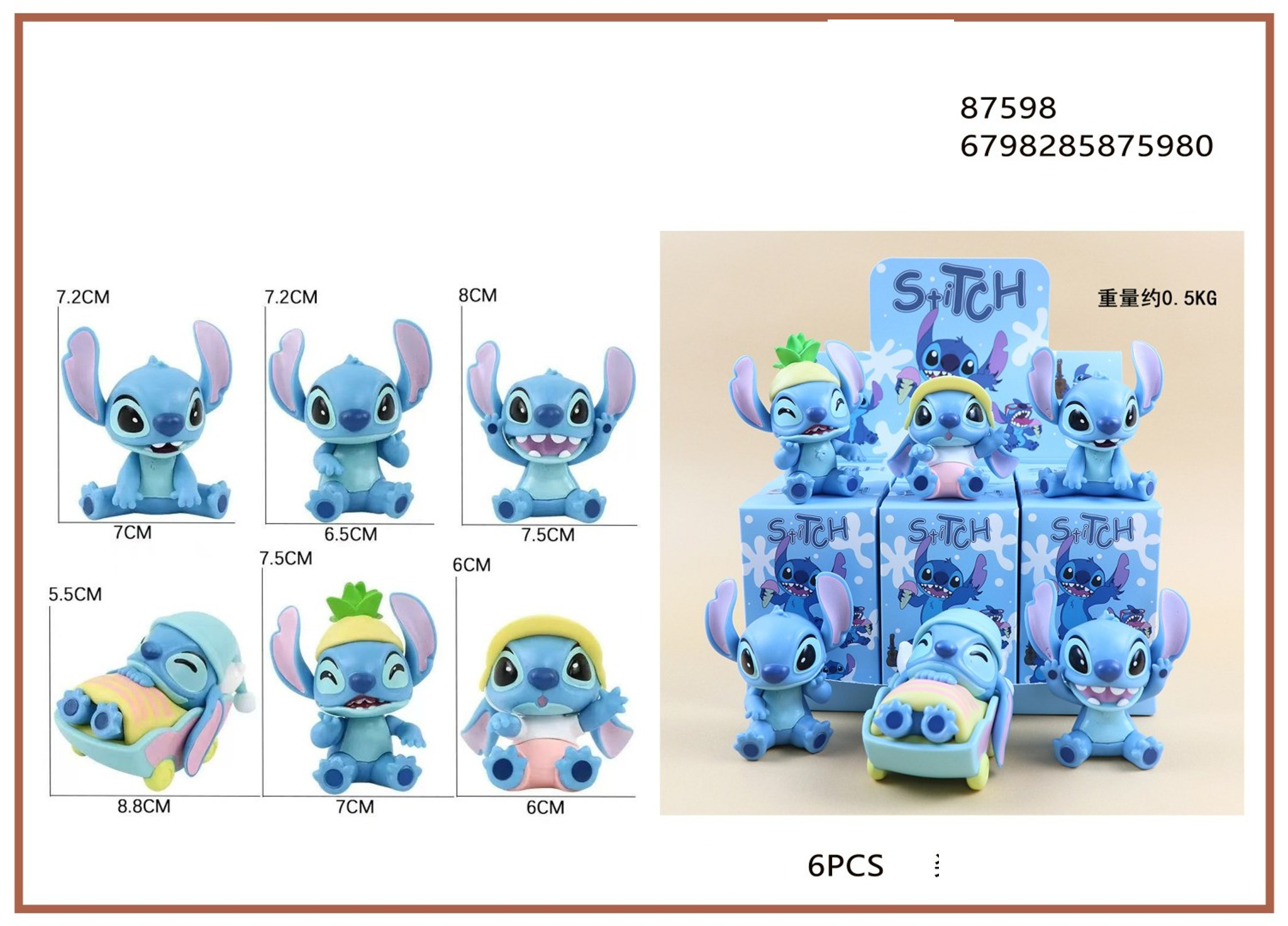 c6ceee2d0d298196037942f33f76b61e Stitch - Image 1