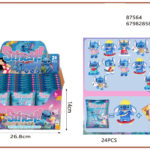 Stitch 3.5 24PCS