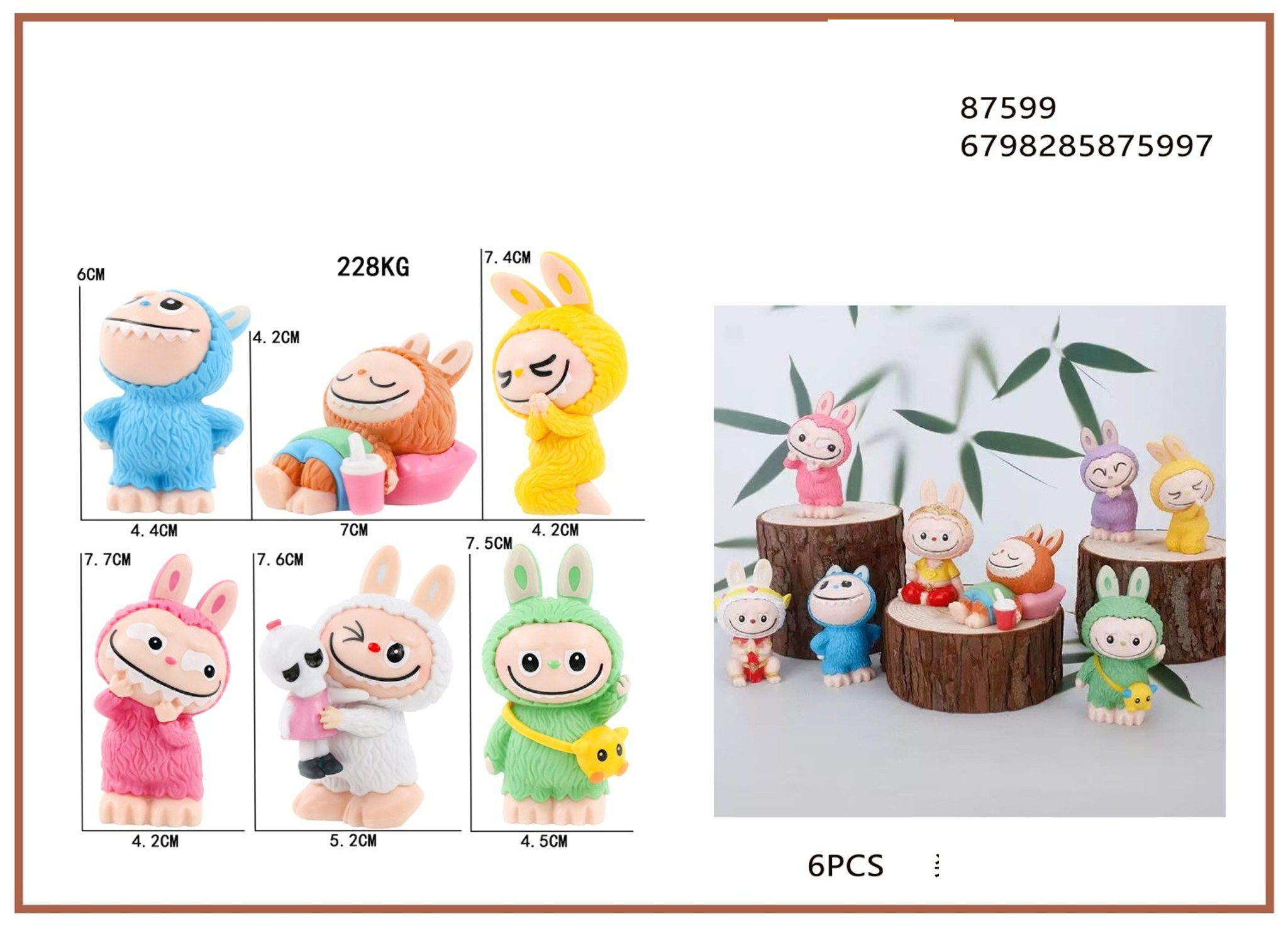 d809b987f2a0af29c7554ffecad0aadc labubu 6 - Image 1
