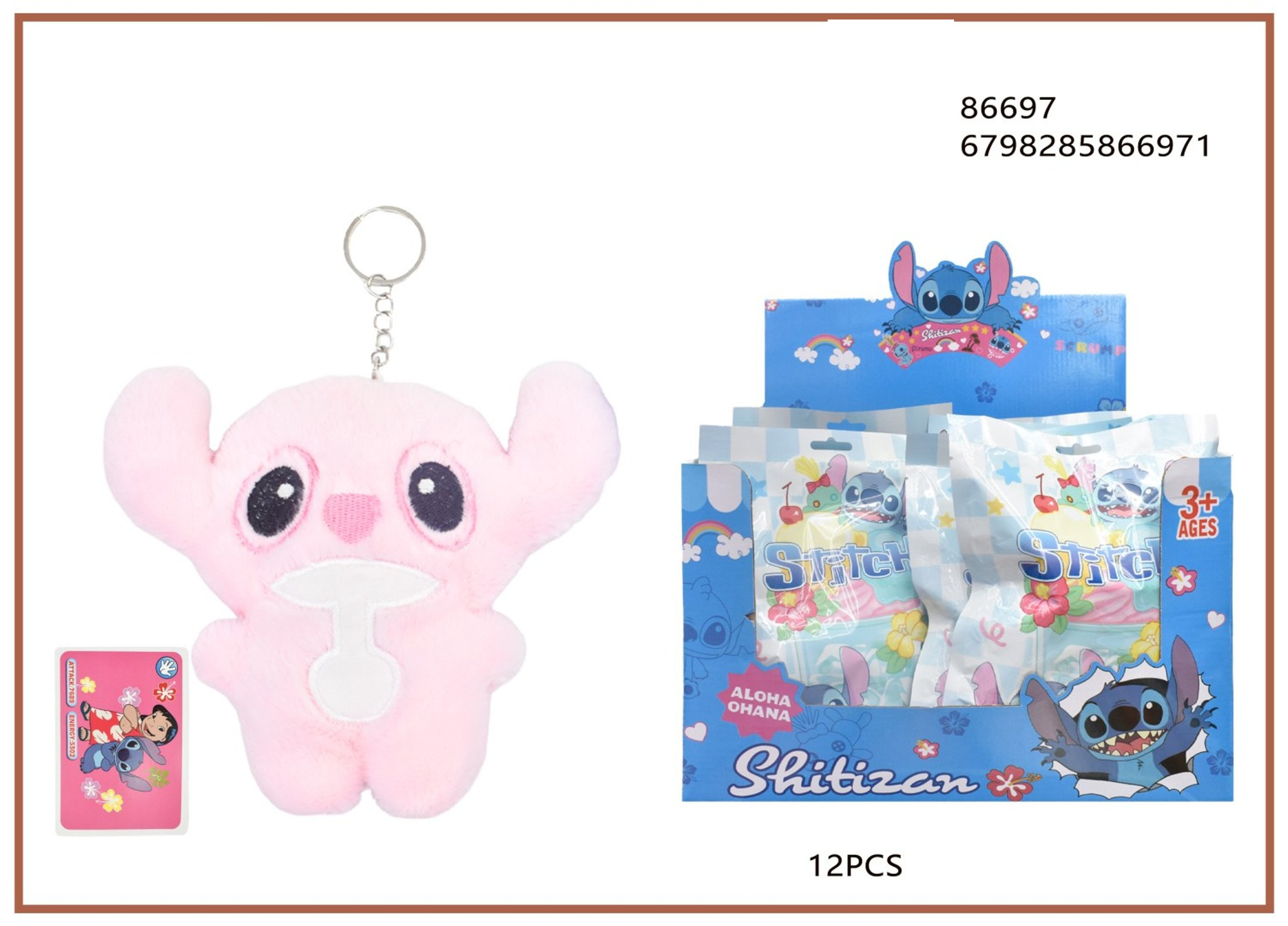 da12db61c43fb2aa9f76aeb94041343d Stitch - Image 1