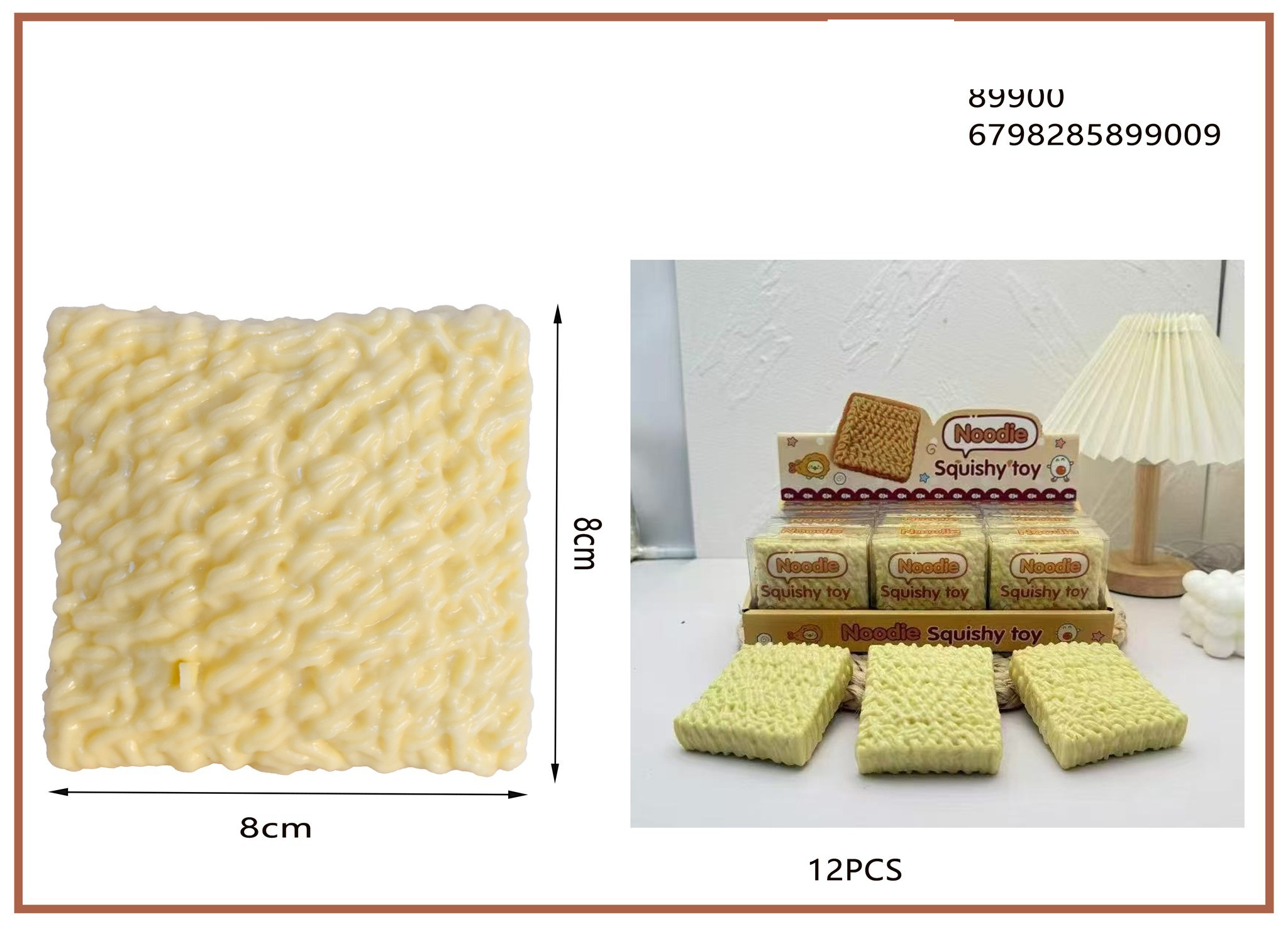 ef2cee3318de4a6dfe51edf0ed7e27a4 ΠΑΙΧΝΙΔΙΑ - Image 1